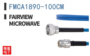 FMCA1890-100CM ͼƬ